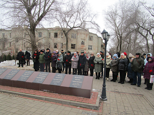 15 февраля 2024 29